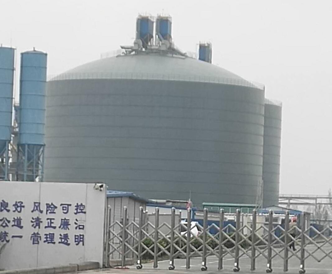 六合4万吨粉煤灰储存库